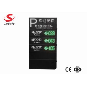 Quality Video Display Ultrasonic Parking Guidance System 200mm *1500mm * 824mm for sale
