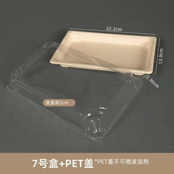 Buy Microwavable Paper Food Boxes With PET Plastic Lid Leakproof Biodegradable Sugarcane Sushi Lunch Box at wholesale prices