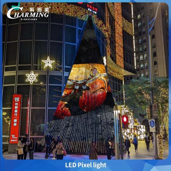 LED Pixel Light Module Exposed Light String Point Light Source SMD3535 4 LED