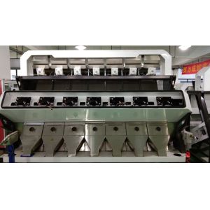 Wheat Optical Sorting Machine 7 Chutes 448 Channels Wheat Colour Sorter Machine