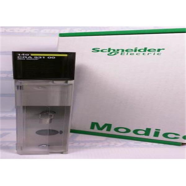 Buy Schneider Modicon Quantum PLC 140CRA93100 500VDC COAXIAL CENTER AND GROUND at wholesale prices