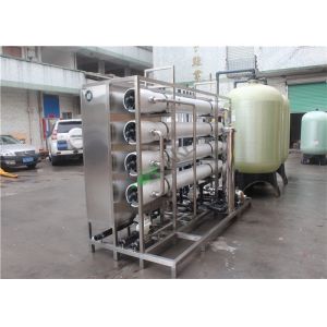 RO Seawater Desalination System RO Water Plant For Drinking