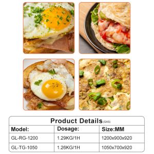 Heavy Duty Stainless Steel Gas Cooking Equipment 1.29/1.92Kg/h R13/4