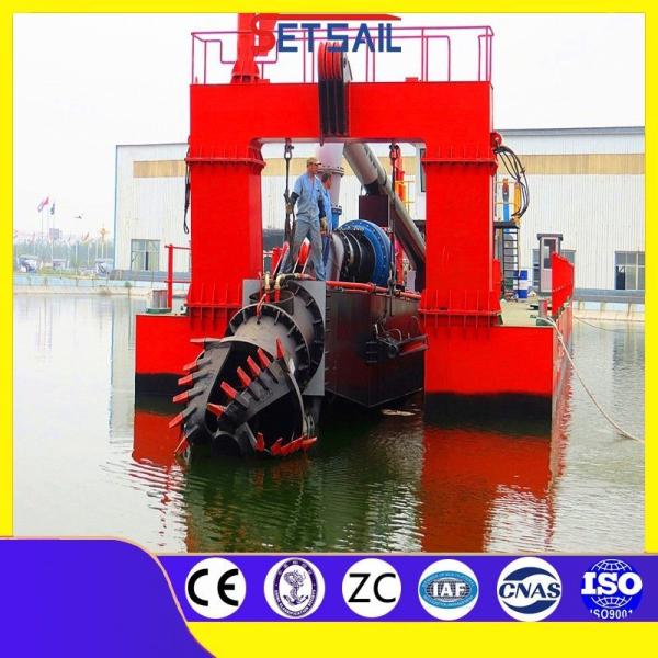 Mute Mud Dredger Dredging Machine with Yoken Hydarulic