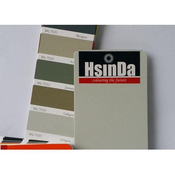 Buy Antibacterial Wrinkle Finish Powder Coat High Strength Super Weather Resistance at wholesale prices