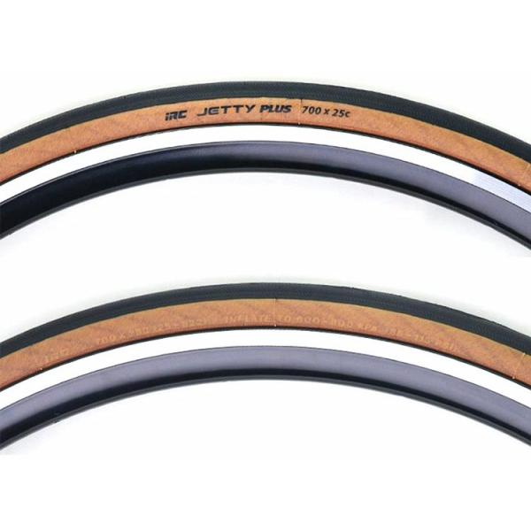 700x23/25/28C Folding Retro Yellow Edge 700C Road Bike Tire with Black and Yellow