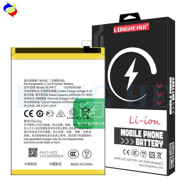 Buy Long-Lasting 4230mAh BLP817 A15S Battery for OPPO A15 2020 Mobile Phone Get Yours Now at wholesale prices