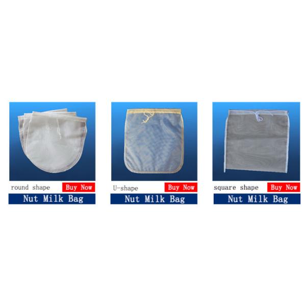 Wine Filtration, Fruit Juice Filtration, Liquid Filter Nylon Polyester Micron Mesh Bag Supplier, 120um, 150um, 200um