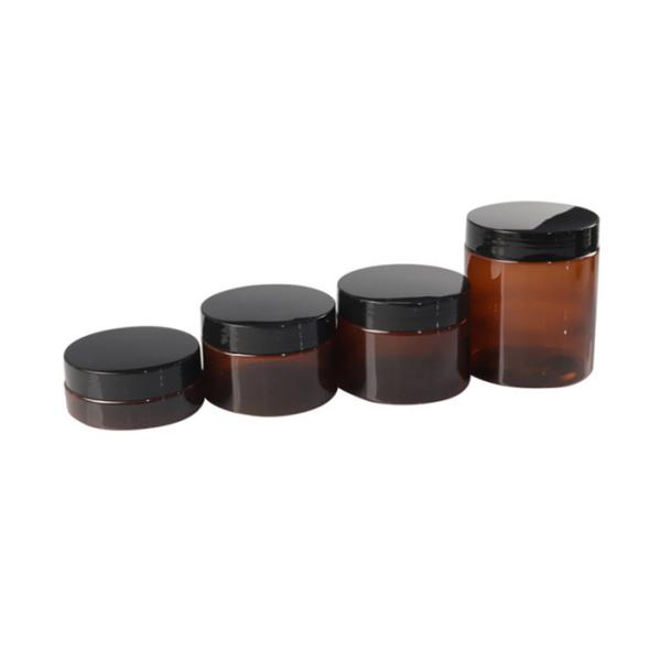 Comestic Packaging Amber PET Jars Plastic Cosmetic Cream Jars With Lids