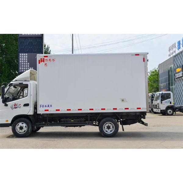 Foton Aoling MRT Youth Invincible Edition 146 Horsepower 4X2 4.085m Refrigerated Truck