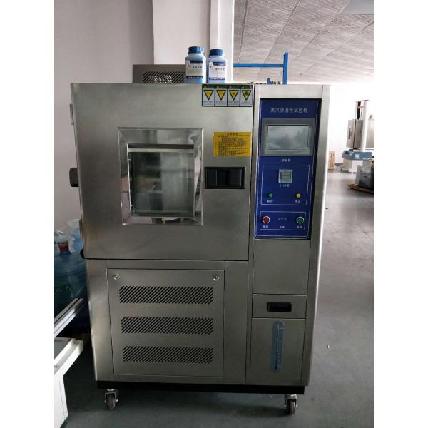 Buy Leather Testing Equipment SATRA TM172 Leather Permeability Testing Machine at wholesale prices