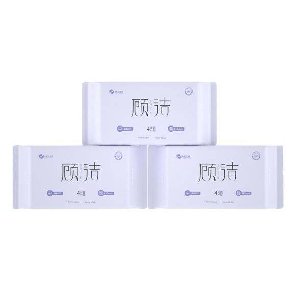 Buy Soft And Breathable Cotton Sanitary Napkin With Strong Adhesive at wholesale prices