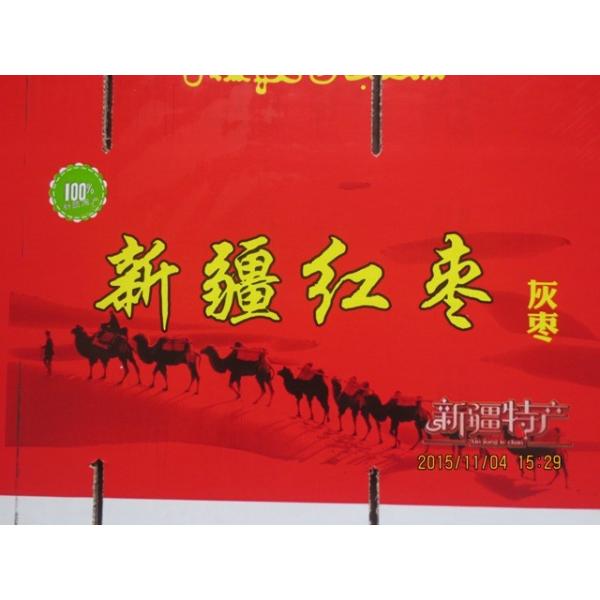 Manual Feeding Carton Making Machine / Paper Carton Printing Machine Witn