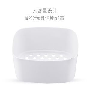 China Household Application Milk Bottle Sterilizer Intelligent Dry Burning on sale