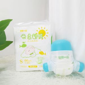 OEM ODM Magic Cotton Disposable Baby Diapers Breathable
