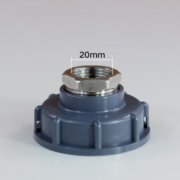 2inch Round IBC Tank Adapter Plastic Valve Stainless Steel Fitting Connector