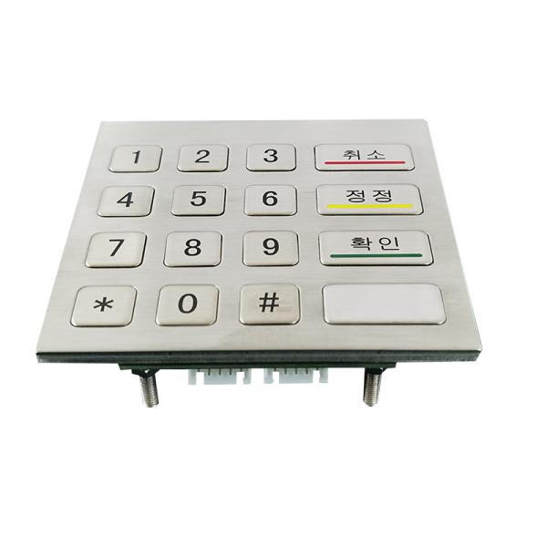 4x4 Waterproof IP65 Stainless Steel Metal Numeric Keypad For Self Service Kiosk Machine