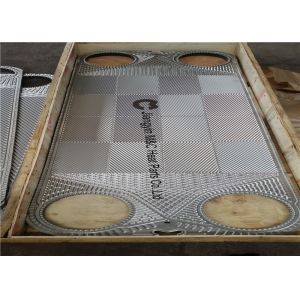 Quality AN25L1 Plate Heat Exchanger Gasket detachable cost-effective environmental for sale