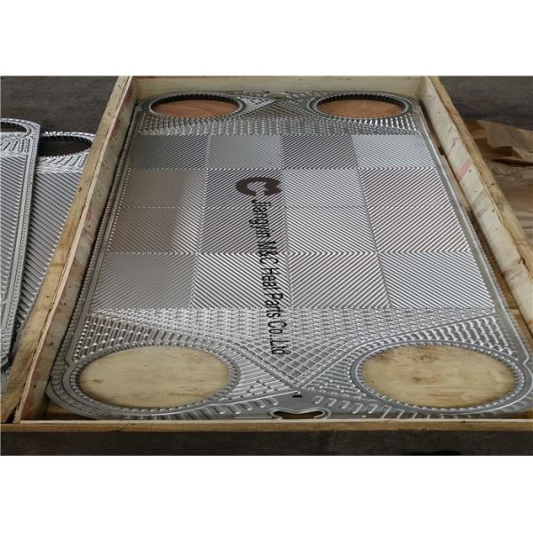 AN25L1 Plate Heat Exchanger Gasket detachable cost-effective environmental