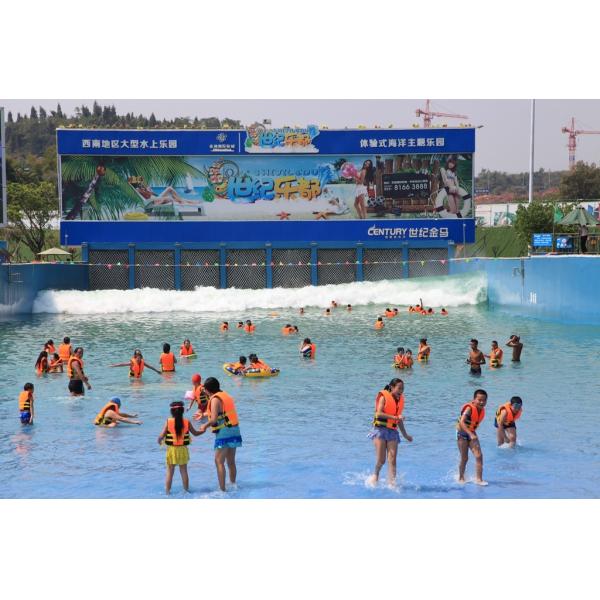 Biggest Outdoor Water Park Wave Pool Construction Strong Power for Outdoor Aqua Park
