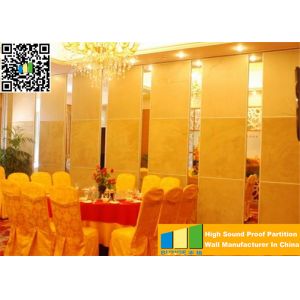 Durable Aluminum Frame Movable Partition Walls Classical Acoustic Mobile Divider