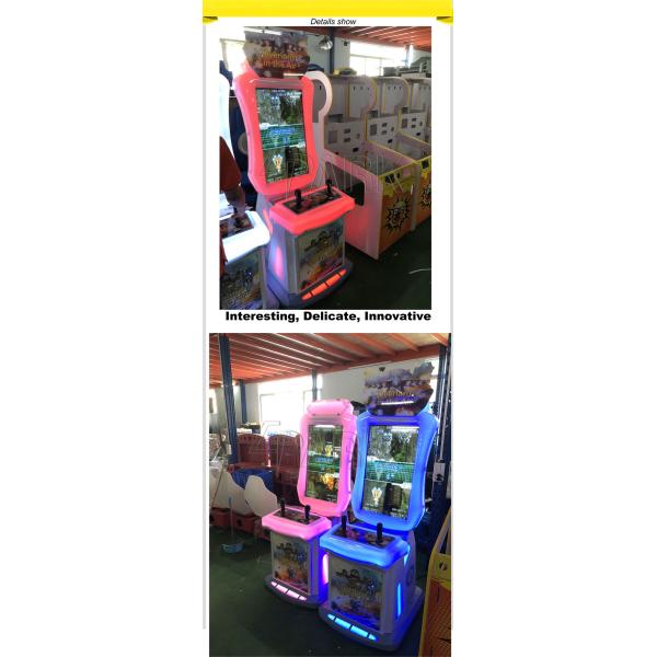 coin amusement aliens arcade shooting game machine simulator earn money