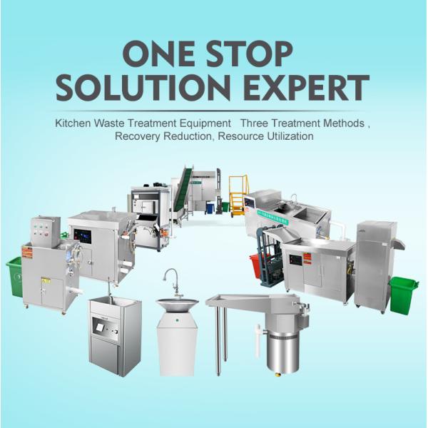 Factory Price Food Waste Disposal Unit Kitchen Sink Grinder Commercial Food Grinder