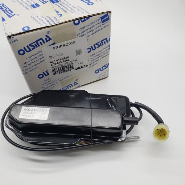 Excavator Engine Stop Solenoid Valve 600-815-6650 600-815-6660 For KOMATSU WA09- 246