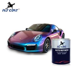 Quality ODM Chameleon Pigment Car Paint High Adhesion Acrylic Resin Car Coating for sale