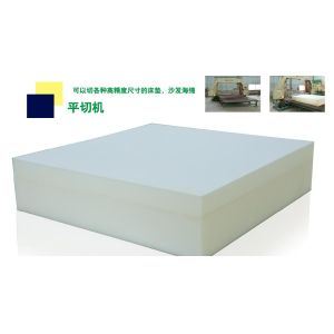 Automatic Polyurethane Horizontal Foam Cutting Machine For Pillow Sponge