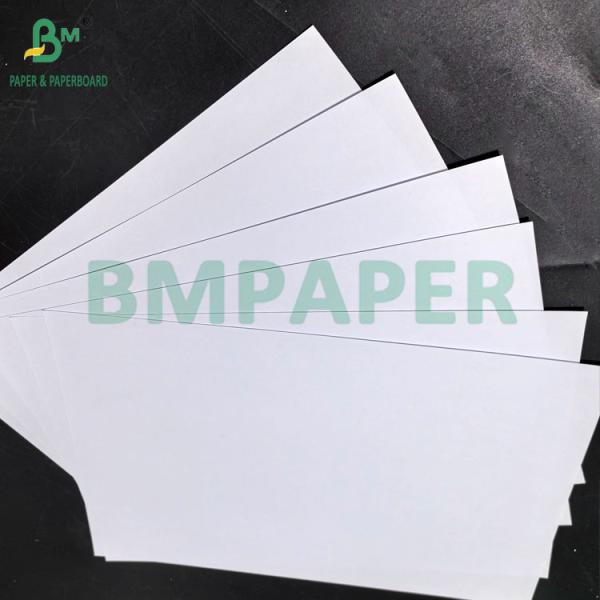 70g 80g Uncoated Smooth Finish White Bond Paper For Offset Printing (6) 70g 80g Uncoated Smooth Finish White Bond Paper For Offset Printing