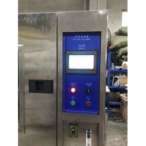 IPX3 IPX4 Rainfall Test Chamber Climate Water Spray 400x400 Mm