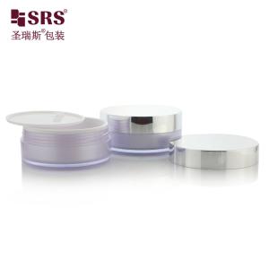 Quality mask jar with high quality ,120ml acrylic containers wholesale for sale