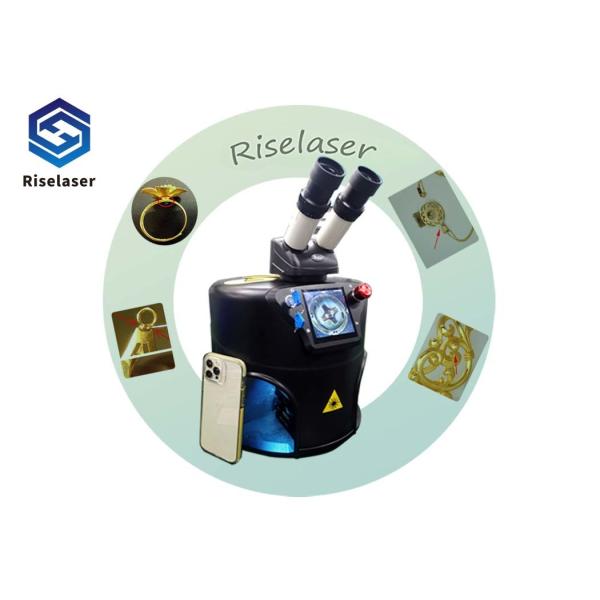 Buy Protable gold welding machine Magic box spot laser welding machine at wholesale prices