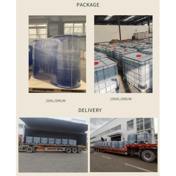 Ph4-6 Liquid Amino Acid For Plants Crop Enzymatic Amino Acid Complex Liquid Process 50% Purity Ph4-6