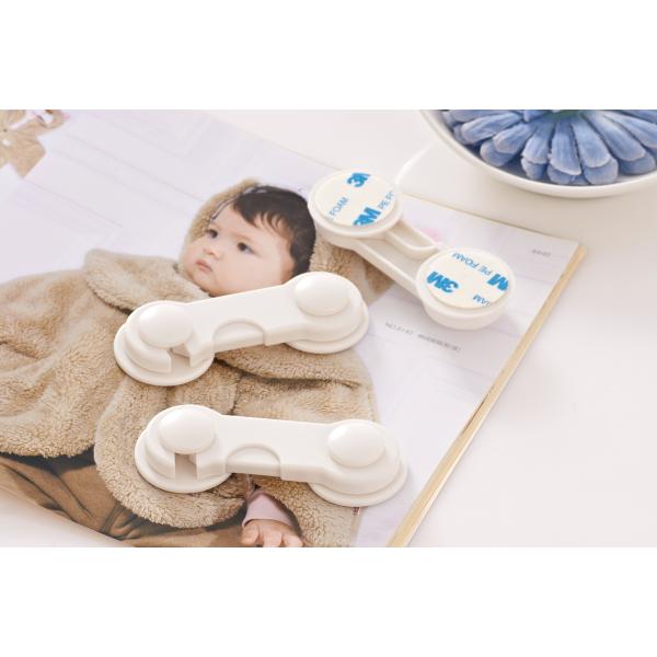 Buy Baby Anti Pinch ABS PE Hand Safety Lock 10x3.7x1.5cm at wholesale prices