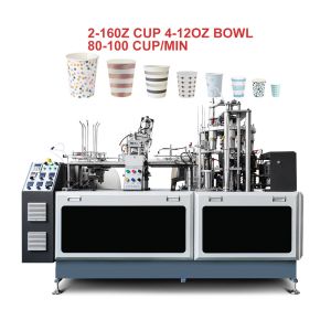 2-16oz Full Automatic Paper Cup Production Making Machine 8.5kw Disposable