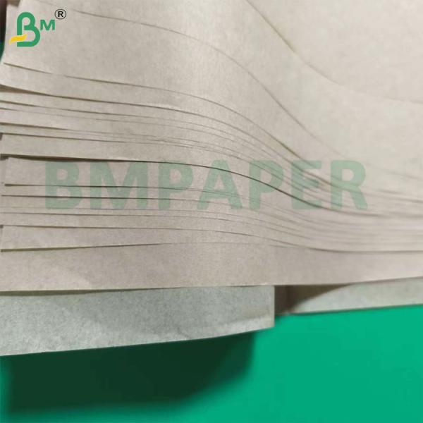 45gsm Bakery Paper Grease Resistant Heat Resistant Food Paper 45gsm Bakery Paper Grease Resistant Heat Resistant Food Paper
