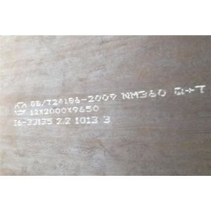 China High Strength Nm450 Nm500 Resistance Wear Resistant Steel Plate For Ship Plate on sale