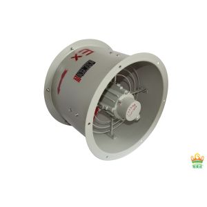 1450r/m explosion proof axial Fans With 2280m³/h CFM