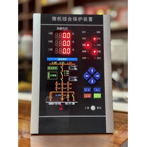 Voltage Relay Microcomputer Protection Device Medium Voltage For Motor