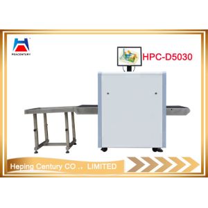 China 50*30cm mini and fashionable 5030 x ray baggage scanner on sale