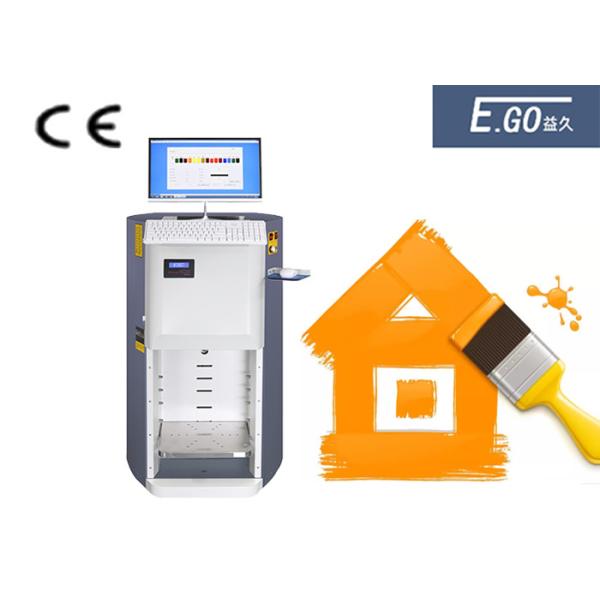 Buy 220V POM Material Paint Tinting Machine  For Painting Projects at wholesale prices