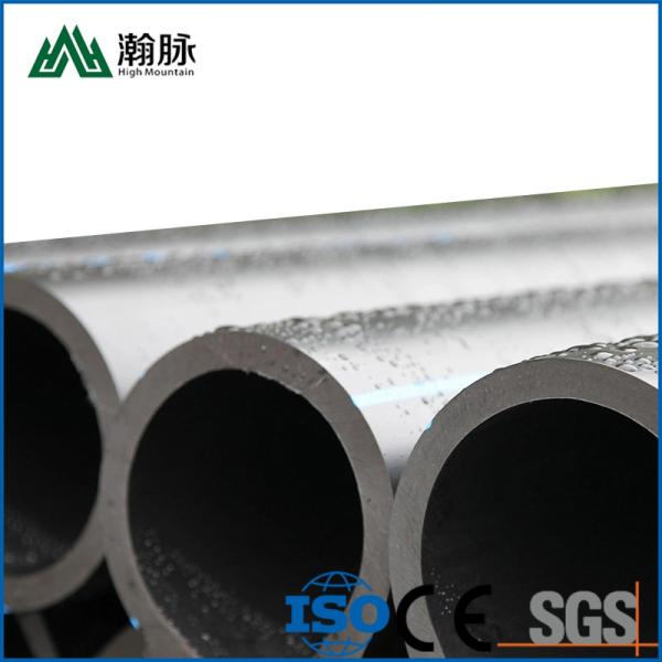 Buy High Pressure HDPE Water Supply Pipe Garden Plastic Reel DN20mm at wholesale prices