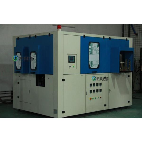 Buy Juice Bottle Blowing Machine at wholesale prices