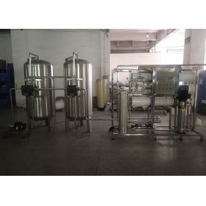 3000L/H Mineral Water Treatment Equipment Food Industry Desalination