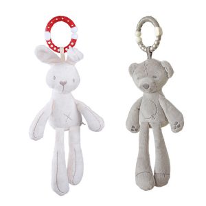 Early Education Bed Hanging 30cm Bear Wind Chime