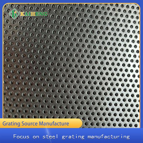 Buy Decorative Punching Round Aluminum Plate Silencing Mesh at wholesale prices
