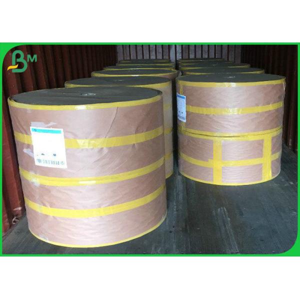 straw paper straw paper