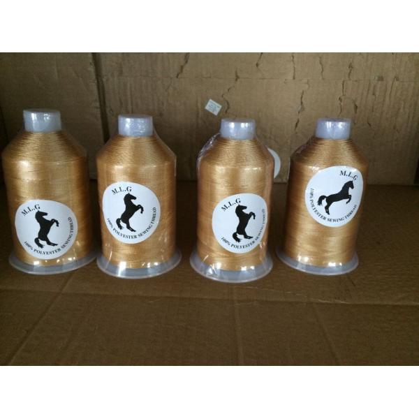 Longtai Textured Polyester Thread Brown Color 420D / 3 Plastic Dye Tube